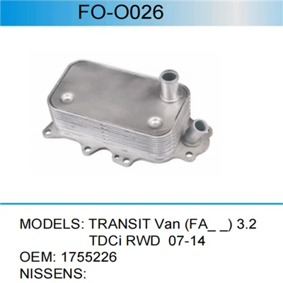 1755226 BK3Q6B624CB FORD İçin Motor Yağı Soğutucusu